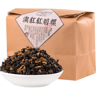 凤合堂云南碧螺非特级养胃滇红茶