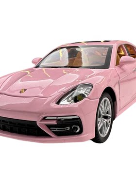 粉色帕拉梅拉合金跑车模型玩具车