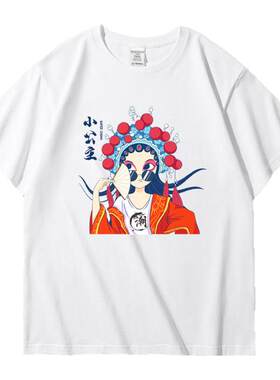闺蜜装t恤女姐妹服夏季短袖定制