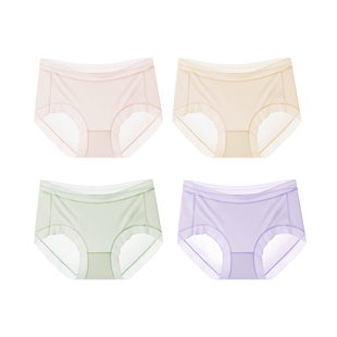 美思凉感冰丝面膜内裤女士性感蕾丝纯欲甜美中腰透气抑菌桑蚕丝裆