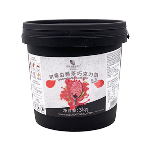 西克莱特树莓伯爵茶巧克力馅3kg 烘焙甜品蛋糕夹心淋面装饰涂抹用