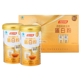 汤臣倍健尊耀蛋白粉乳清蛋白质粉星钻增强免疫力中老年人官方正品