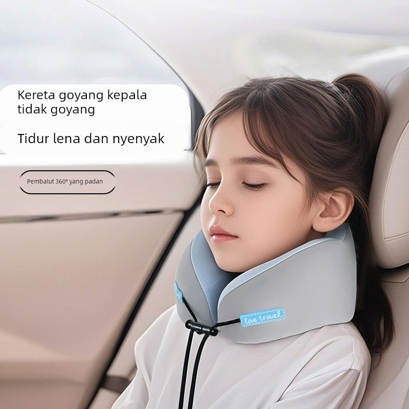 儿童u型枕飞机枕旅行便携坐车护颈枕宝宝车用高铁睡觉记忆棉头枕