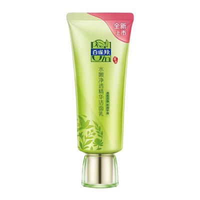 百雀羚水嫩倍现氨基酸洗面奶洁面