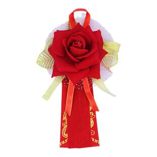 贵宾嘉宾会议胸花嘉宾活动开幕开业迎宾胸花结婚胸花婚庆用品胸花