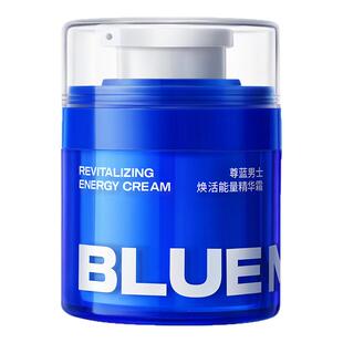 男士保湿面霜烟酰胺控油紧致抗皱抗衰老补水滋润脸部干燥起皮专用