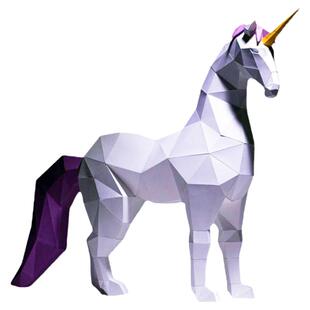 62厘米高 独角兽立体落地摆件纸艺手工DIY纸模件lowpoly 酒柜家居