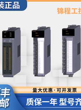 议价Q系列温度模块 Q64RD 64TD 64TTCT Q64RD-G 64TCRT Q64TCTTBW