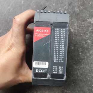询价-DCCE大工计控模块AIO5150 AIO5000 货场刚买