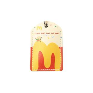 创意门禁卡套迷你水滴小卡套卡通长方形小区电梯感应卡门卡保护套