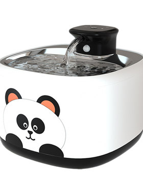 猫咪无线感应宠物饮水机
