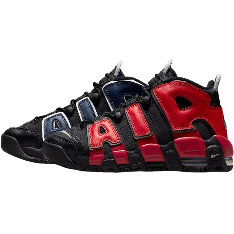 NIKE耐克男大童AIR MORE UPTEMPO鸳鸯运动缓震篮球鞋DM0017-001