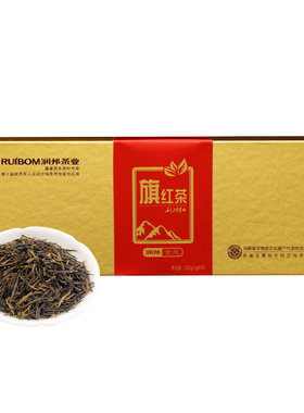 利川红旗红茶·旗红条盒高性价比
