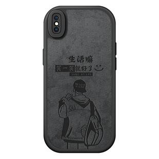 适用苹果xs手机壳iphonex套男软硅胶xsxmax天使眼全包防摔气囊xr磨砂防滑散热xsmax潮牌网红ip新款动漫外壳黑