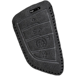 宝马钥匙套新3系5系1系2系4系7系X1X2X3X4X5X6刀锋翻毛皮钥匙包扣