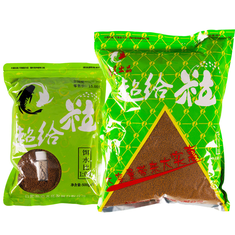 超给粒饵料浮水颗粒鱼饵黑坑鲤鲫鱼原糖泡泡球回锅鱼滑口鱼滑鱼豆