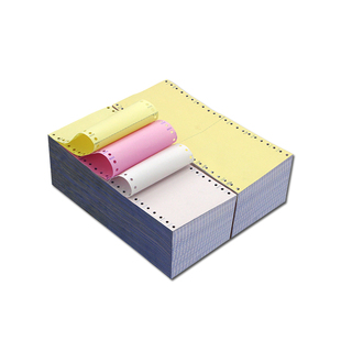 冠华120mm针式电脑打印纸地磅/药店/路桥销售清单一联二联三联二三等分打印纸40列地磅单打印纸可定制