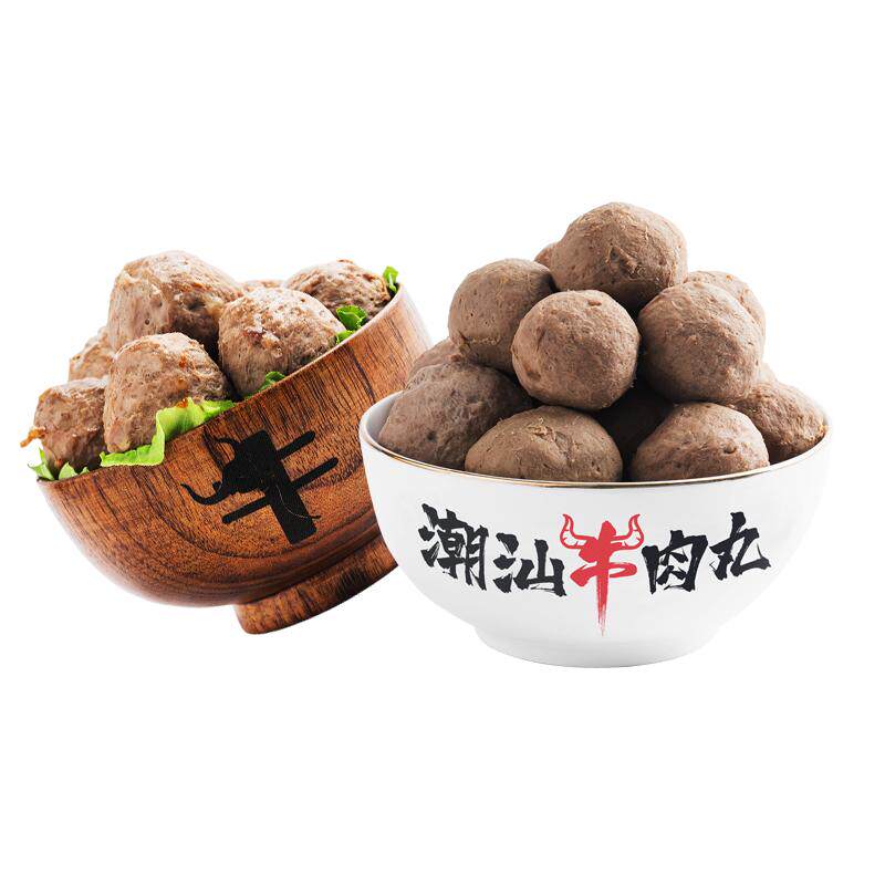 潮汕牛肉丸正宗汕头手打牛筋丸潮州特产美食火锅丸子串串烧烤食材