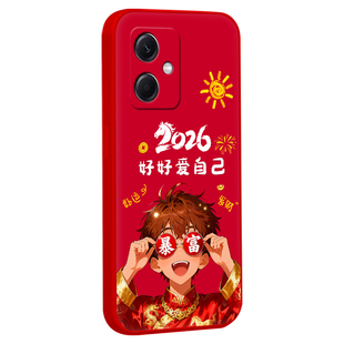 luckrider适用于红米note12rpro手机壳MiuiNote12rpr0高颜值22101317C马上发财22l01317C保护套22101317c防摔