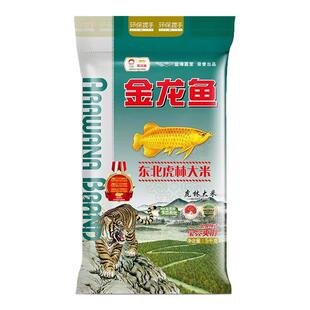 金龙鱼东北虎林大米5KG 家用煮饭10斤米袋装粳米东北纯香莹亮爽滑
