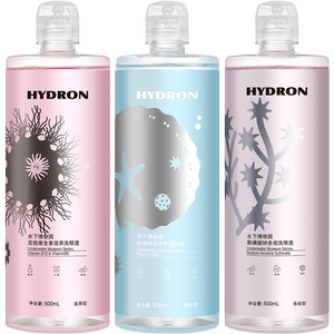 海昌叶黄素花青素护眼喷雾100ml
