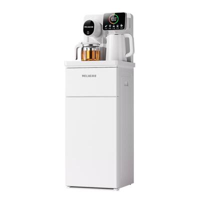 美菱冰温热全家共享家用茶吧机