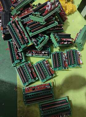 询价中光高科ZGZH-207/ZGZH-225组合浪涌保护器，工