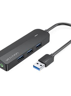 威迅usb3.0分线器威迅usb3.0