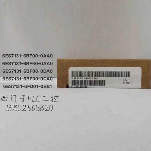 议价6ES7223-1BM22-0XA8/6ES7223-1BL22-0XA8/6ES7138-4HA00-0AB0