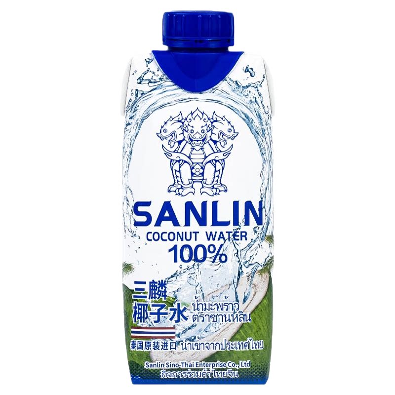 泰国sanlin三麟椰子水1L/330ml天然果汁饮料补水天然电解质椰子汁