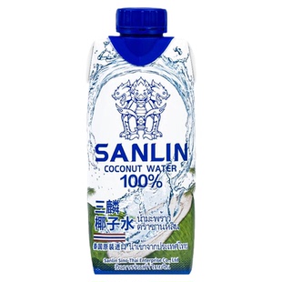 泰国sanlin三麟椰子水1L/330ml天然果汁饮料补水天然电解质椰子汁
