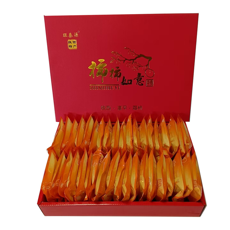 柿饼富平柿子饼年货礼盒独立包装