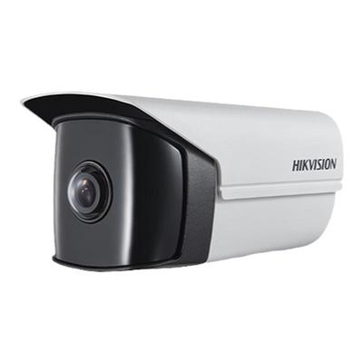 海康威视广角监控摄像头