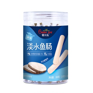 婴儿乐180g淡水鲟鱼肠即食火腿肠休闲零食小香肠罐装DHA蛋白质