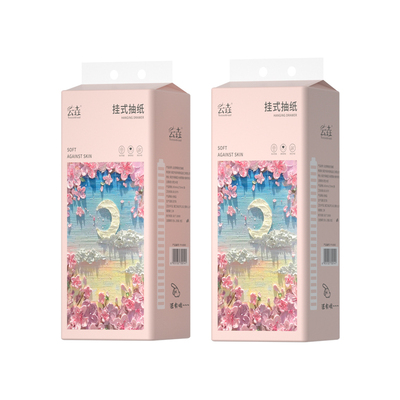 【限时福利】2800张车载抽纸悬挂式纸巾家用实惠装整箱批面巾纸抽