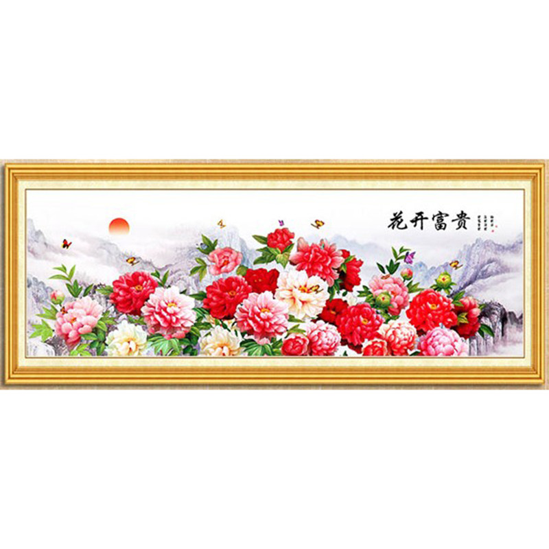 新款精准印花包邮正品十字绣DMC