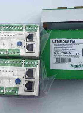 议价保护控制器 LTMR08 LTMR27 EBD/EFM