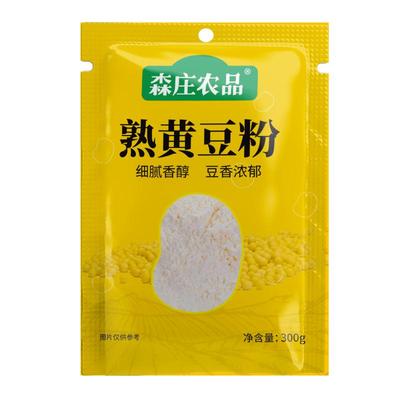 森庄农品熟黄豆粉烘焙即食