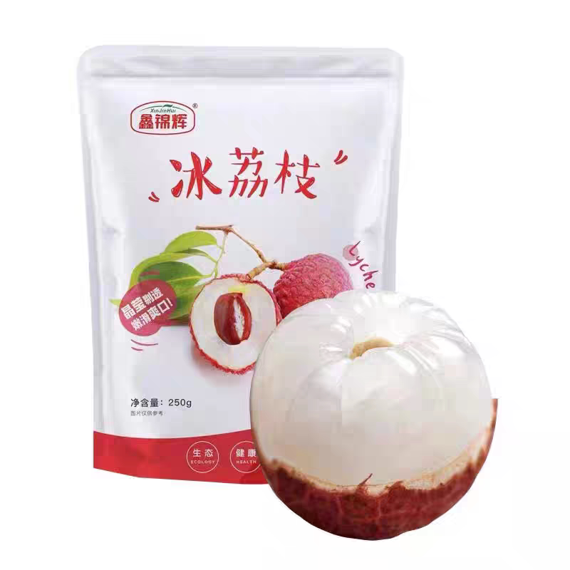 冰冻荔枝即食当季现摘冷冻水果