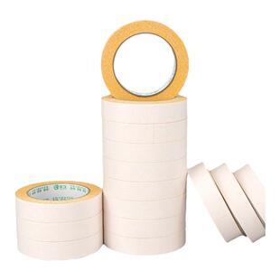 华久黄油双面胶强力超簿高粘黄油双面胶黄胶双面胶带两面胶黄色双面胶纸黄色绣花胶带【工厂现货直发】