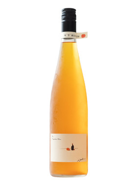 宁夏九月兰山杏好杏子酒发酵果酒