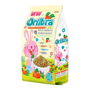 包邮Alice膨化成兔主粮 成兔粮兔子粮兔兔粮营养配方 1kg  AE162