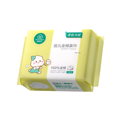 全棉时代婴儿棉柔巾新生儿童宝宝洗脸巾干湿两用擦脸巾100抽取式