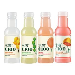 农夫山泉水溶C100饮料445ml柠檬西柚混合装15瓶维c饮料整箱批特价