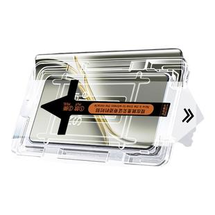 无尘舱适用一加12钢化膜ace2pro手机膜aec2新款1+11保护膜1加10pro全屏覆盖十二水凝新款的十一二屏幕oneplus