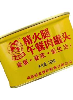 成都爱妻午餐肉罐头多种烹饪方式