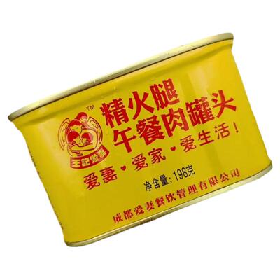 成都爱妻午餐肉罐头多种烹饪方式