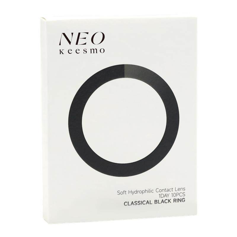 【第二件半价】NEO小黑环日抛10片装美瞳日常小直径韩系隐形眼镜