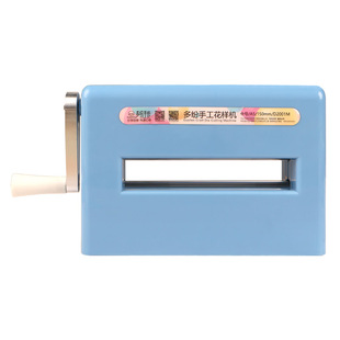 多纷手工花样机手摇压花机刀模压花器纸艺机滚压A5模切DIY热缩片