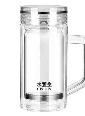 水宜生手工烧制商务办公泡茶杯
